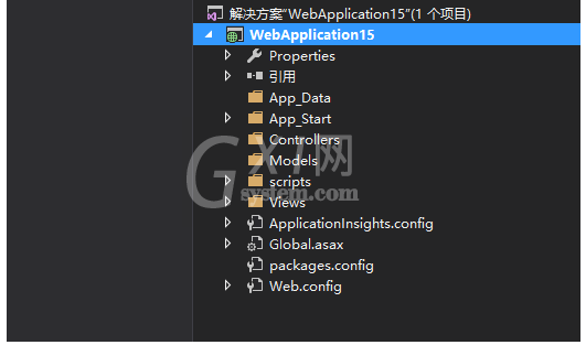 VisualStudio2015项目导出为模板的操作教程截图