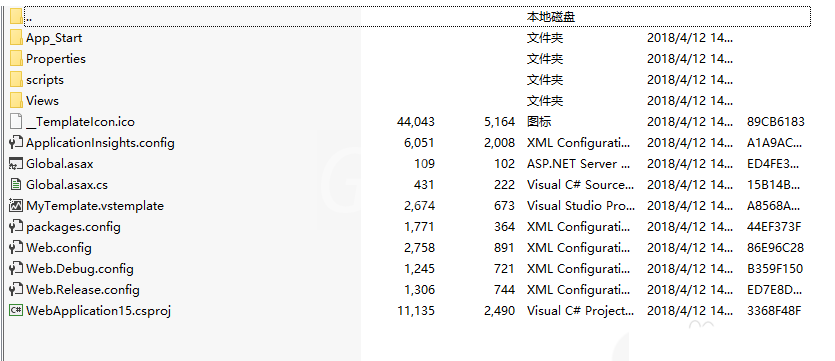 VisualStudio2015项目导出为模板的操作教程截图