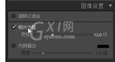 lightroom中制作漂亮拼接模卡的具体操作教程截图