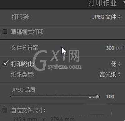 lightroom中制作漂亮拼接模卡的具体操作教程截图