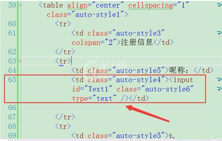 VisualStudio2015设计一个注册信息页面的详细操作步骤截图