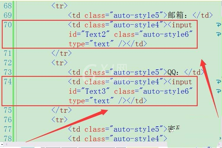 VisualStudio2015设计一个注册信息页面的详细操作步骤截图