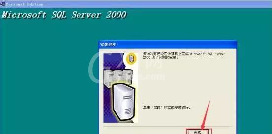 microsoftSQL Server 2000软件安装使用教程截图