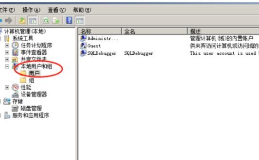 wetool软件关闭自动更新的操作方法截图