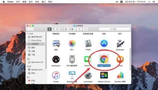 谷歌浏览器Mac版导出书签的操作流程截图