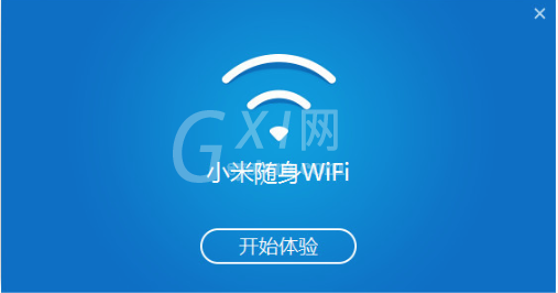 小米随身wifi驱动的安装步骤截图