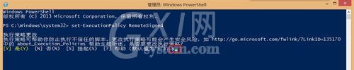 Atom安装到windows上的详细步骤截图