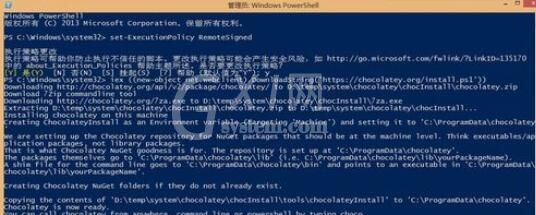 Atom安装到windows上的详细步骤截图