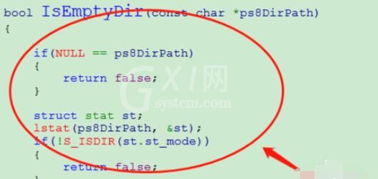 source insight中字体设置方法截图