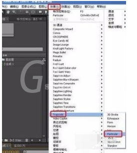 Trapcode Particular的使用方法截图