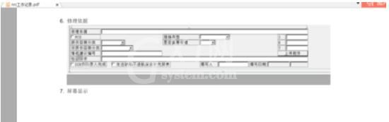 Atom免费导出pdf的详细操作步骤截图