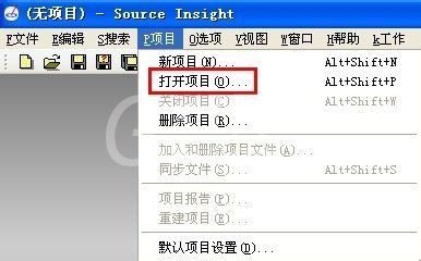 source insight中多行注释的具体讲解截图