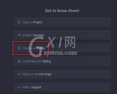 Atom软件修改主题的具体方法截图