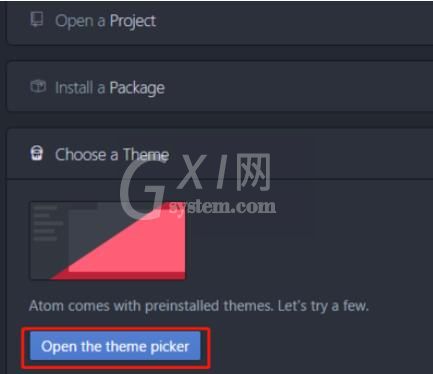 Atom软件修改主题的具体方法截图