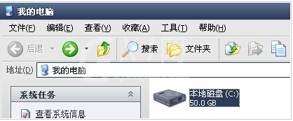 Autocad2008无法激活的处理方法截图