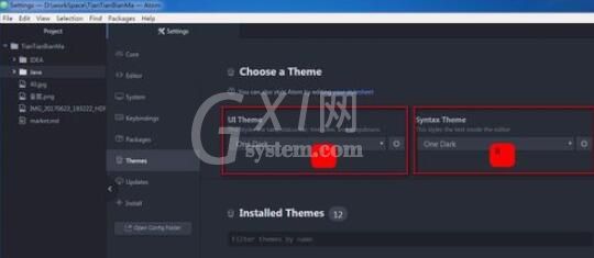 Atom编辑器切换主题的步骤截图