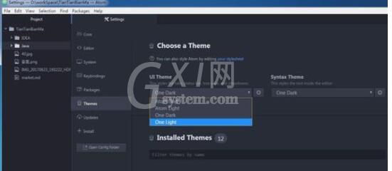 Atom编辑器切换主题的步骤截图