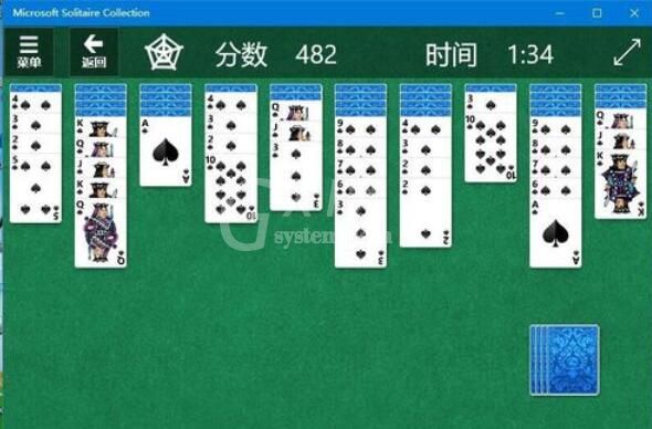 纸牌游戏在win10中添加方法截图