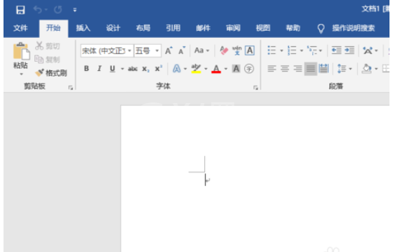 Word2019设置艺术字格式的操作教程截图