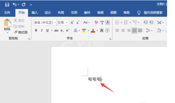 Word2019设置艺术字格式的操作教程截图