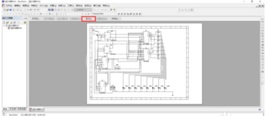 Multisim14生成PDF打印文件的操作教程截图