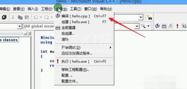 VC++ 6.0编写程序的详细步骤截图