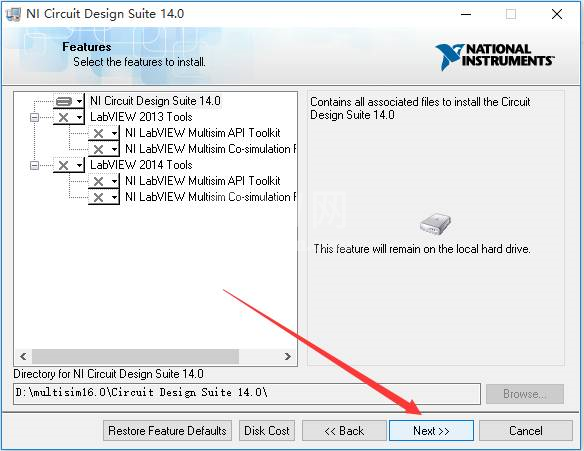 Multisim14.0安装激活详细步骤截图