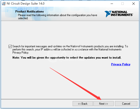 Multisim14.0安装激活详细步骤截图