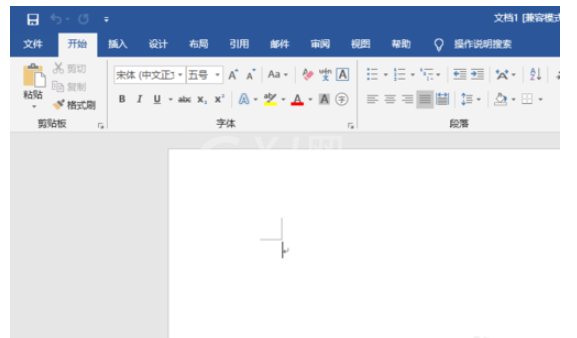 Word2019页边距调整的操作教程截图