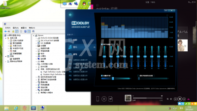 dolby音效在windows 8无法开启的处理方法截图