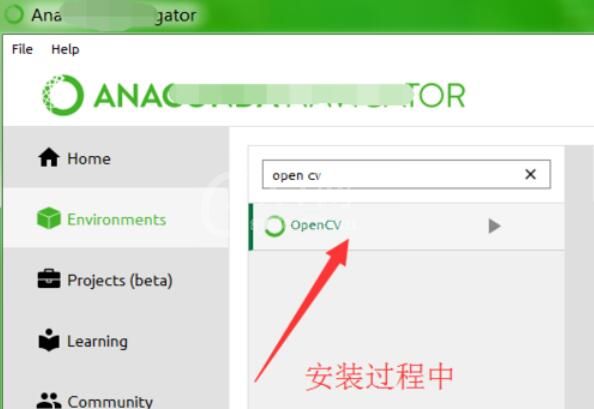 Anaconda安装OpenCV的详细步骤截图
