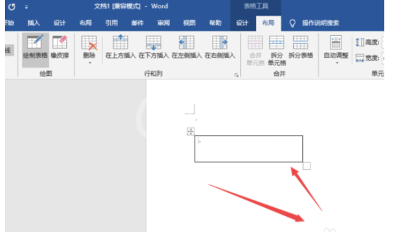 Word2019绘制表格的详细操作教程截图