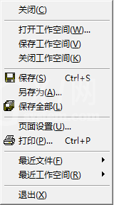 VC++ 6.0无法打开新建工程的处理方法截图