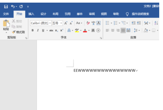 word2019打印文档的操作教程截图