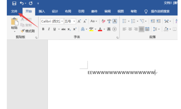 word2019打印文档的操作教程截图