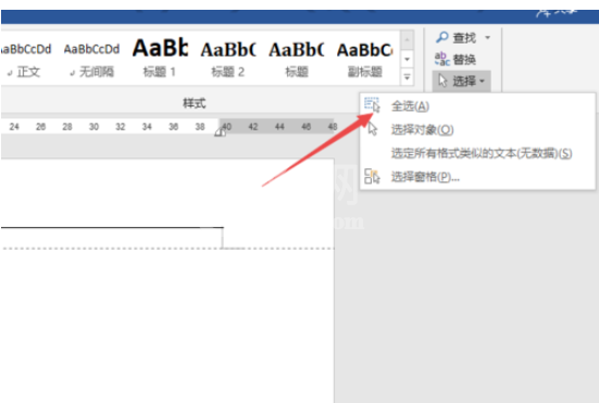 word2019删除页眉的操作教程截图