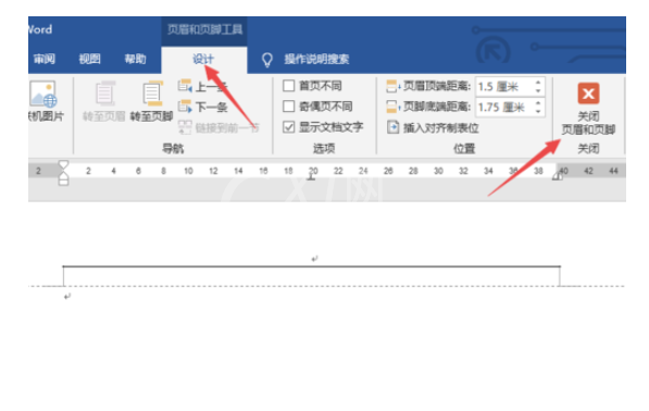 word2019删除页眉的操作教程截图