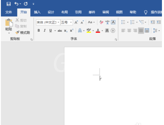 word2019制作组织结构图的操作教程截图