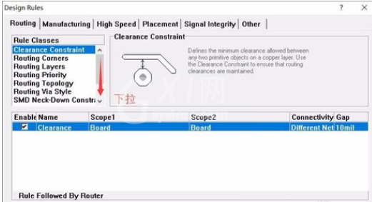 Protel99se中PCB设置线宽的相关简单教程截图