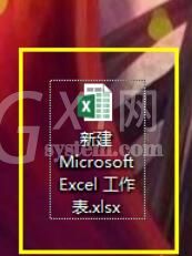 Excel 2015自动保存的设置方法截图