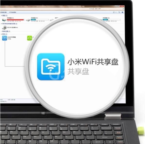 小米随身wifi驱动官方特色介绍截图