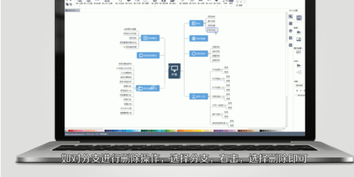 mindmaster制作项目流程图的操作教程截图