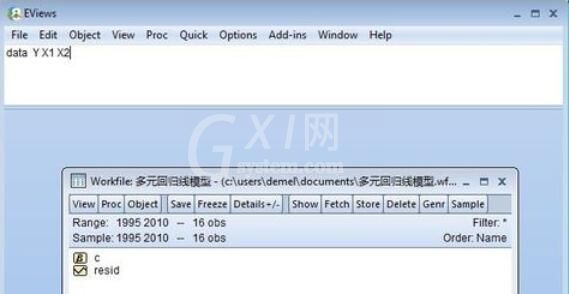 Eviews多元回归模型分析具体方法截图