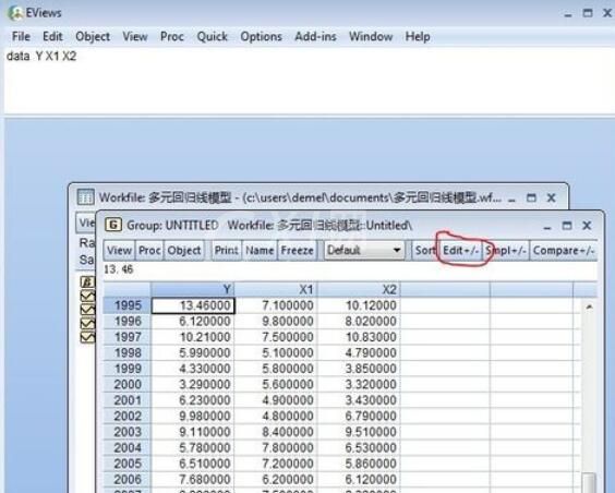 Eviews多元回归模型分析具体方法截图