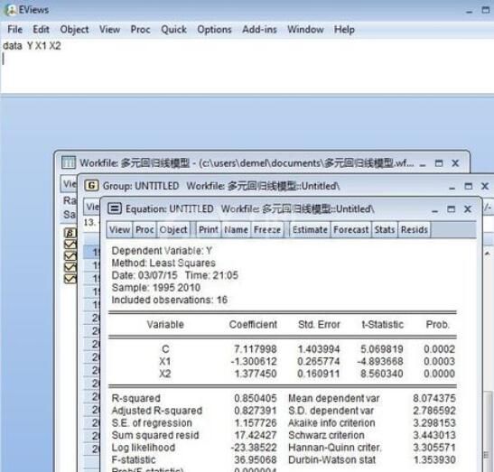 Eviews多元回归模型分析具体方法截图