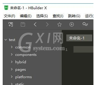 HBuilder设置光标宽度的操作方法截图