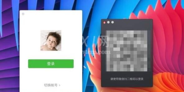 微信mac登录二个微信的操作方法截图