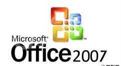 office2007兼容包快速安装的操作教程