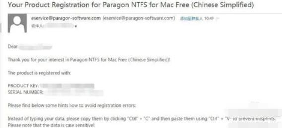 ntfs for mac免费版本获取技巧截图