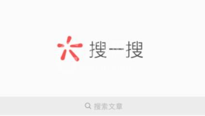 微信mac查看朋友圈的具体步骤截图